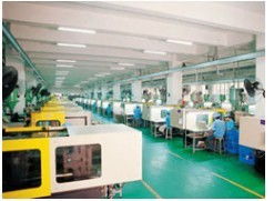 瑞安市亮潔電子禮品廠 點亮生活的日用百貨專家