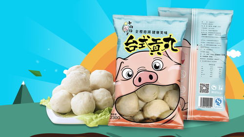 食品包裝與服飾 設計美學的跨界對話