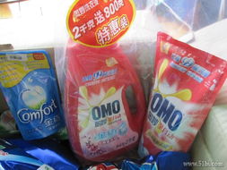 1號店初體驗 一站式購齊日用品、零食、寶寶食品與服飾