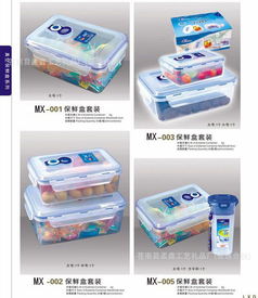 四季果盤 大中號伸縮滴水篩蔬果盤三件套 MX-802 價格、廠家與圖片全解析