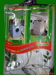 義烏市金珠日用品 精選洗衣機與干衣機產品全覽