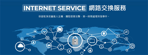 香港商贏核數位首次亮相2023 ChinaJoy BTOB，以互聯網安全服務賦能數字娛樂產業