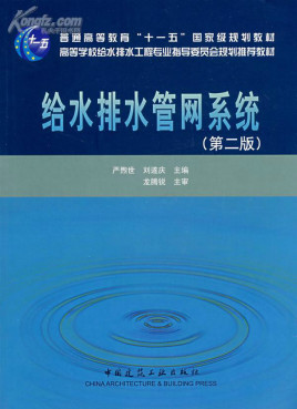 目標(biāo)先行！廣州啟動(dòng)城鎮(zhèn)污水處理提質(zhì)增效三年行動(dòng)方案解析